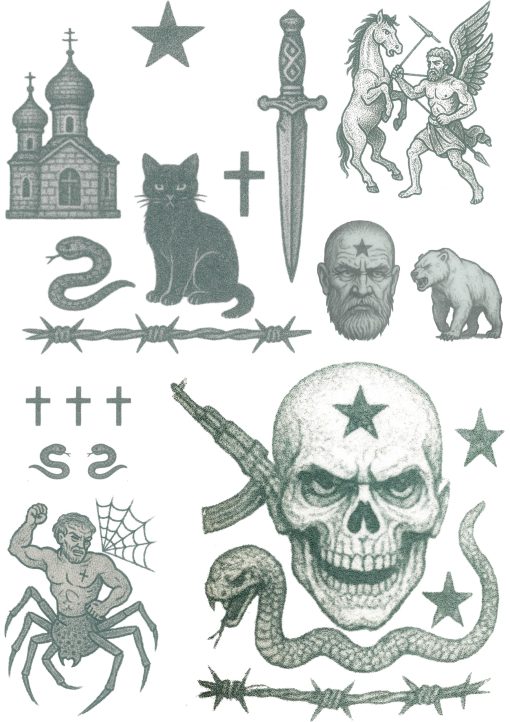 Realistic Russian Prison Tattoos – Set 2 – 2 A4 Sheets – Ultra-Real Fake Tattoos for Film, Theatre, Halloween Cosplay – No Shine, Copyright-Free for TV Use - Image 2