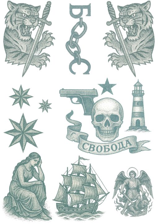 Realistic Russian Prison Temporary Tattoos – 2 A4 Sheets – Aged & Faded Look – Fake Tattoos for Film, TV, Theatre, Halloween Cosplay – Long-Lasting, Skin Safe - Image 3