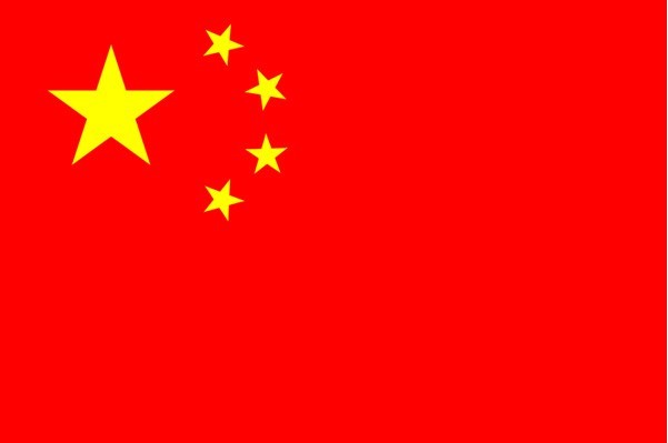 Flag-China 1